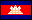 Kambodžas